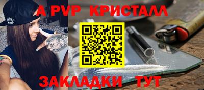 МДПВ Новозыбков