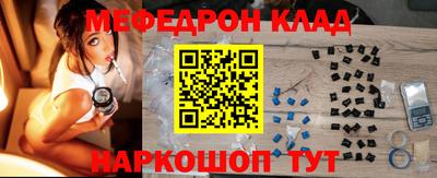МДПВ Новозыбков