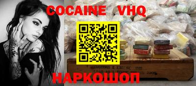 МДПВ Новозыбков