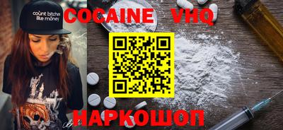 МДПВ Новозыбков