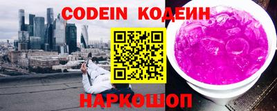 дмт Новодвинск