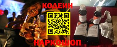 МДПВ Новозыбков