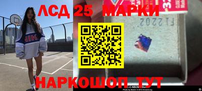 дмт Новодвинск