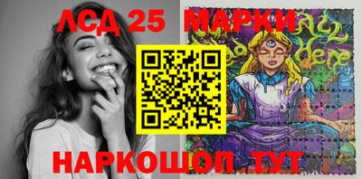 герыч Новокубанск