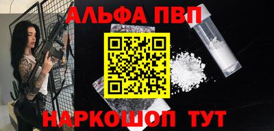 МДПВ Новозыбков