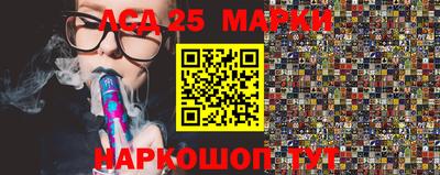 дмт Новодвинск