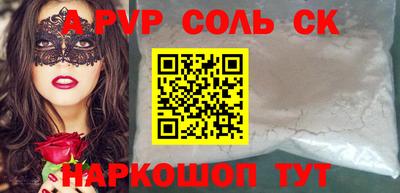 МДПВ Новозыбков
