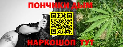 дмт Новодвинск