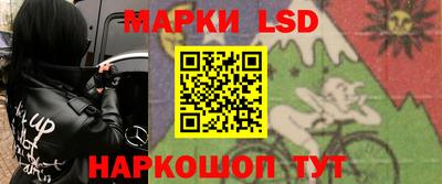 шишки Нягань
