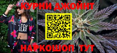 герыч Новокубанск