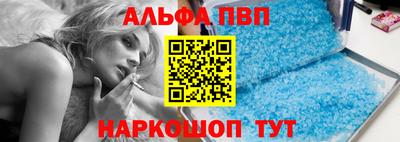 герыч Новокубанск