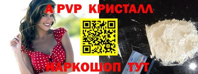 дмт Новодвинск