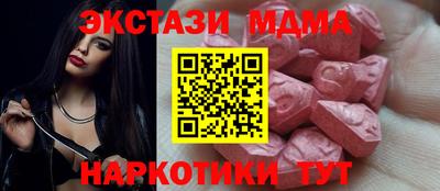 дмт Новодвинск