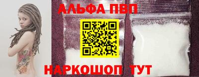 дмт Новодвинск