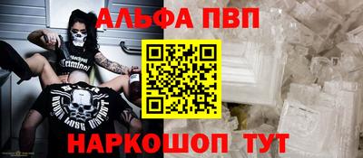 дмт Новодвинск