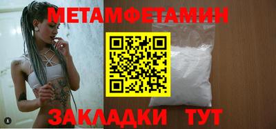 МДПВ Новозыбков