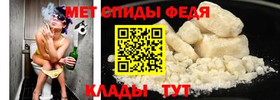 МДПВ Новозыбков