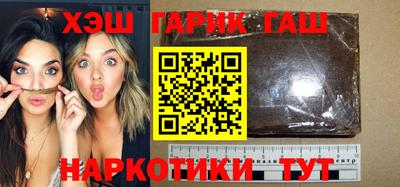 MESCALINE Обнинск