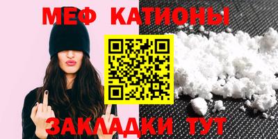 дмт Новодвинск