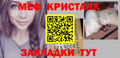 дмт Новодвинск