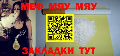 дмт Новодвинск